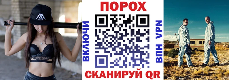 АМФ 98%  Купить  Обнинск 