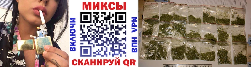 БУТИРАТ бутик  Купить  Обнинск 