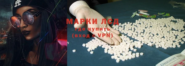 МДПВ Бронницы