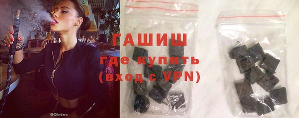 метамфетамин Богданович