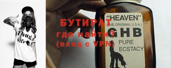МДПВ Бронницы