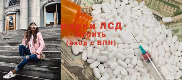 МДПВ Бронницы