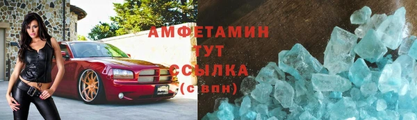 МДПВ Бронницы