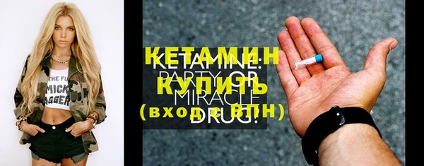 твердый Богородск