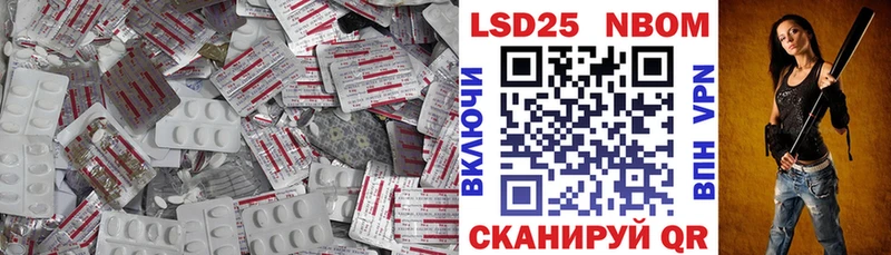Купить  Обнинск  Лсд 25 экстази кислота 